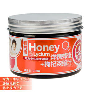 洋槐蜂蜜枸杞浓缩汁（中小学生）