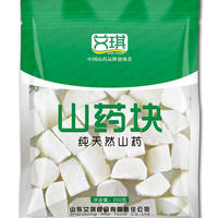 山药块200克
