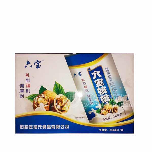 六寶核桃植物蛋白飲料箱240ml