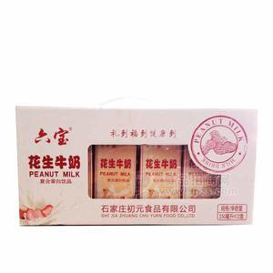 六寶花生牛奶復(fù)合蛋白飲品250mlx12盒