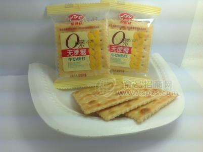 无蔗糖牛奶梳打