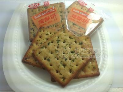咸酥饼