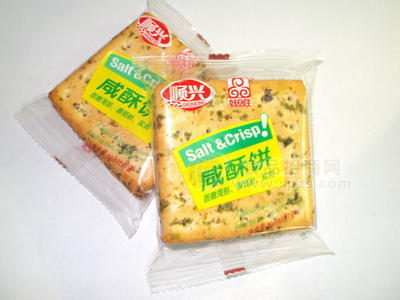 咸酥饼
