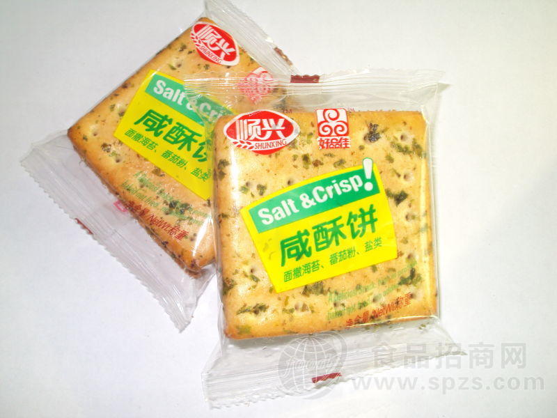 咸酥饼