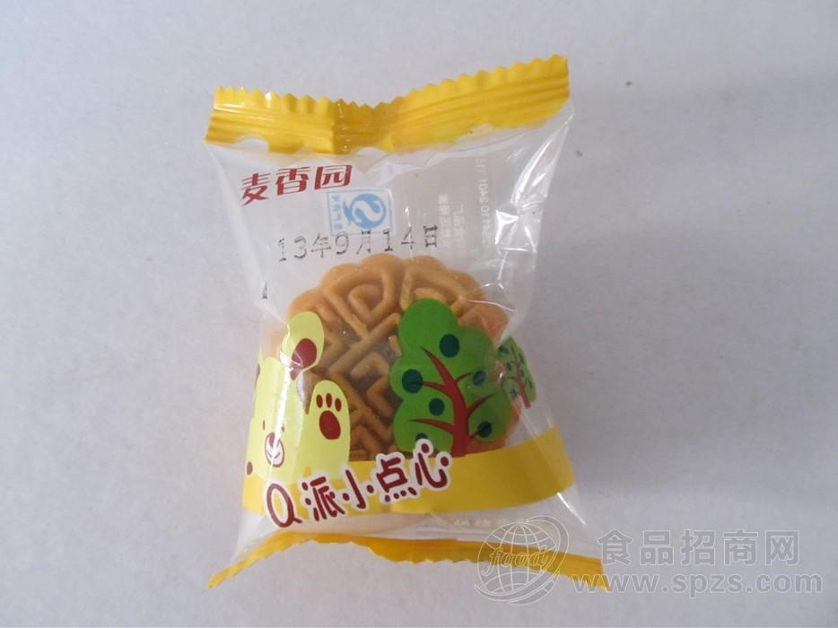 Q派小点心