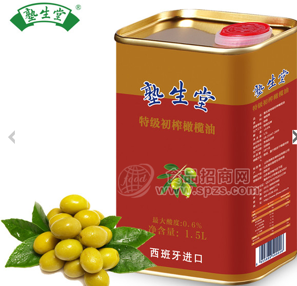 塾生堂橄榄油
