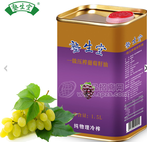 厂家直销 塾生堂一级食用葡萄籽油1.5L灌装批发 冷榨工艺