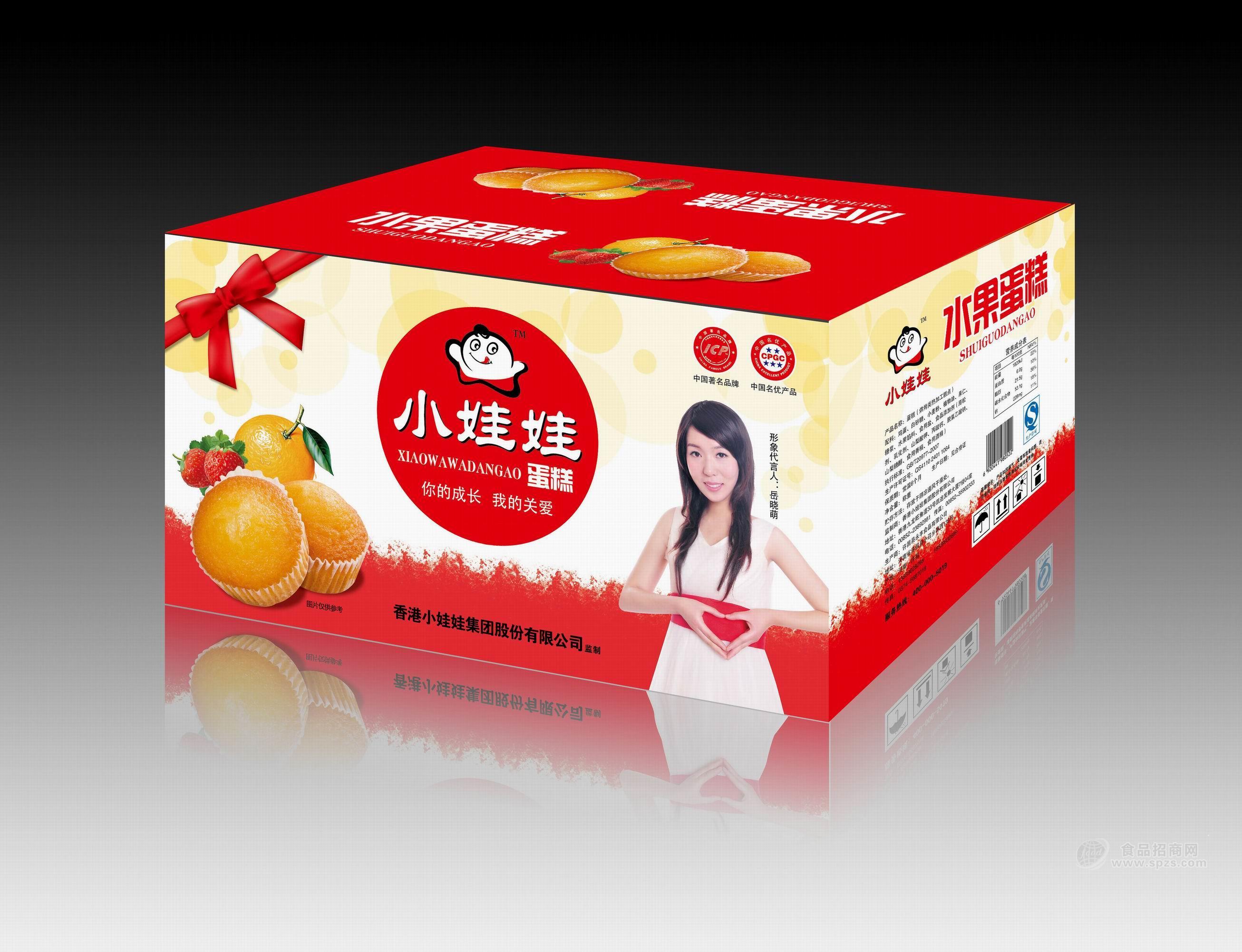 ·小娃娃 红枣蛋糕 