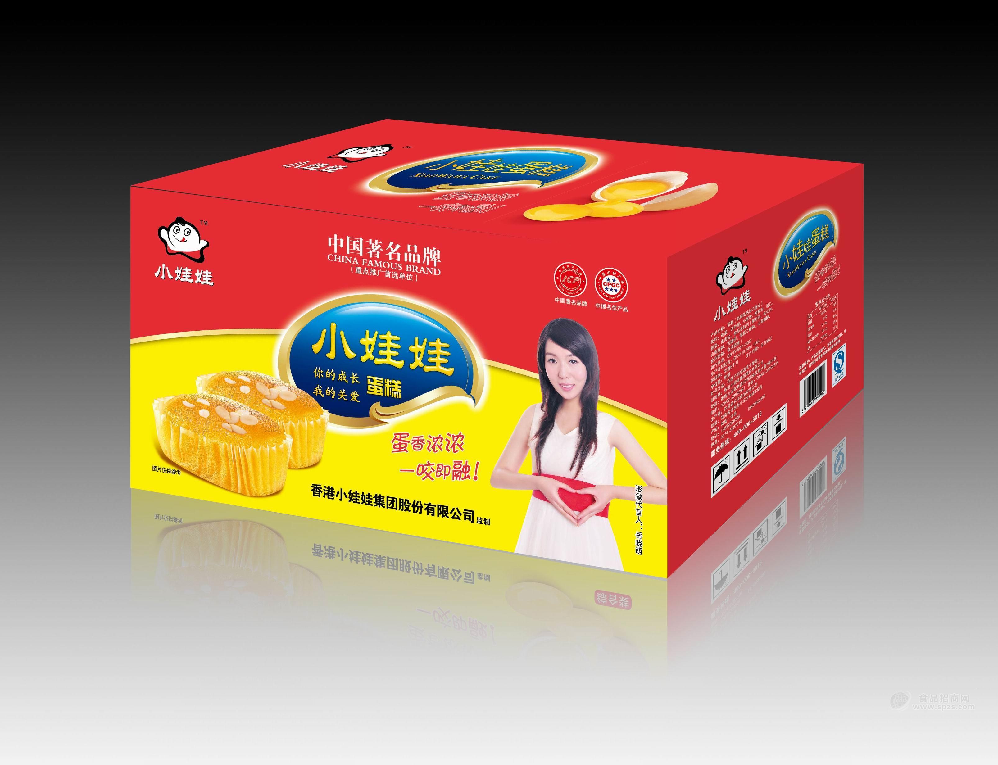 ·小娃娃 红枣蛋糕 