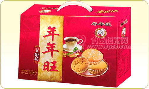 麥樂坊
