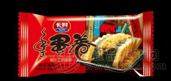 手工蛋卷2