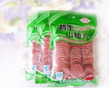 山楂片1