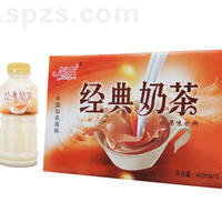 经典奶茶