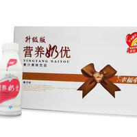 营养奶优