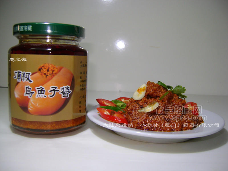 意之藻乌鱼子酱