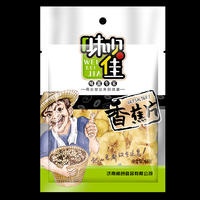 炒货系列.味呗佳 香蕉片68g