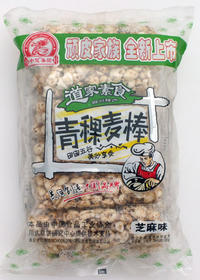 130麦棒