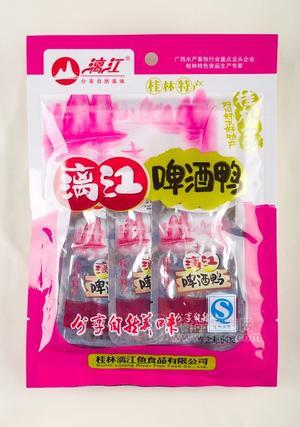 64g漓江啤酒鴨