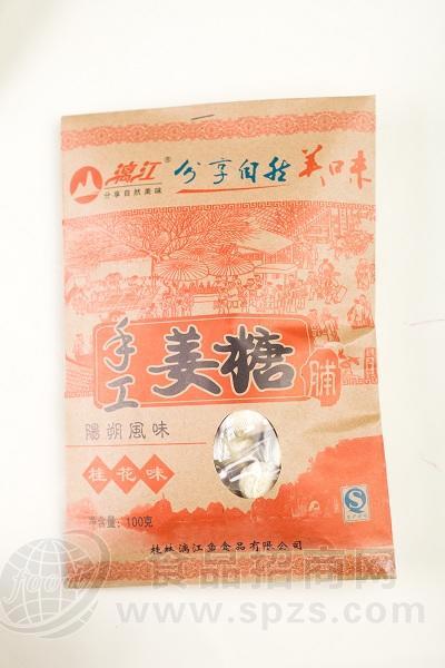 100g桂花姜糖