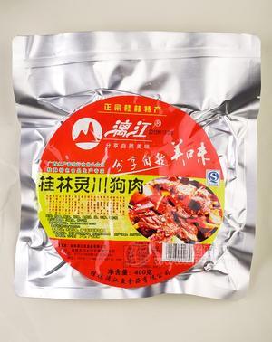 400g灵川狗肉