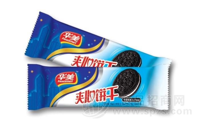 70G华美夹心饼 牛奶味