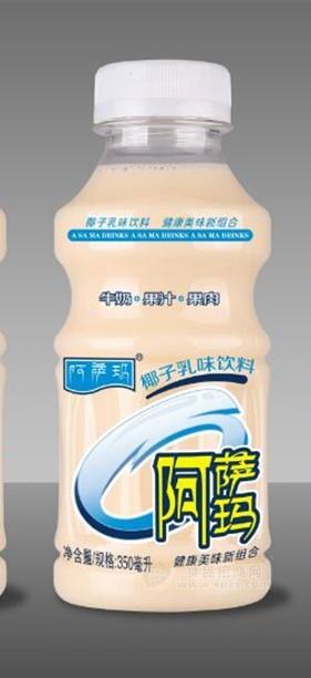 椰子乳味飲料