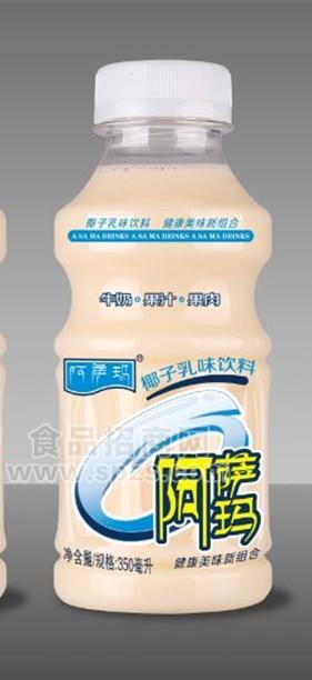 椰子乳味飲料