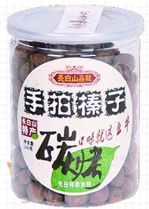 長白山鑫龍品牌—碳烤手拍榛子 240g