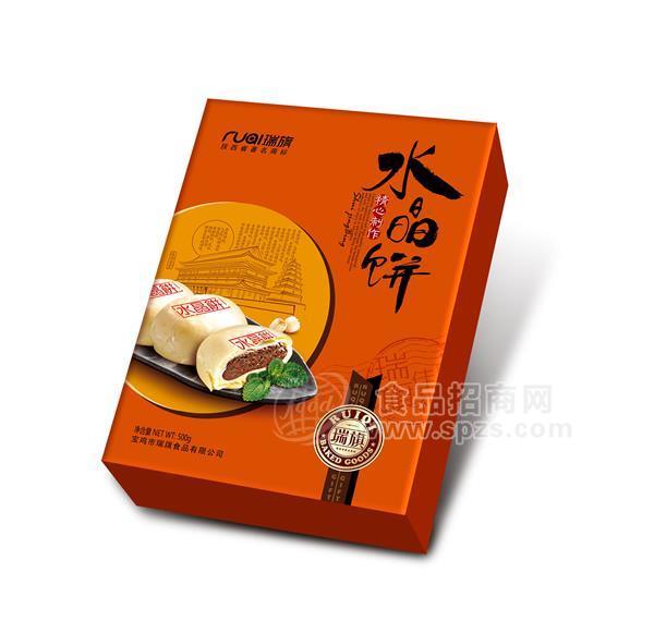 瑞旗 水晶餅 糕點(diǎn)禮盒500g