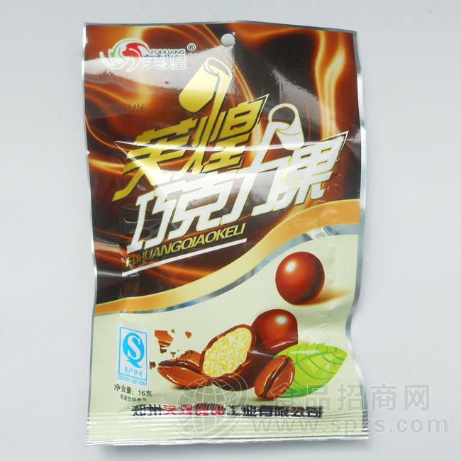 巧克力果