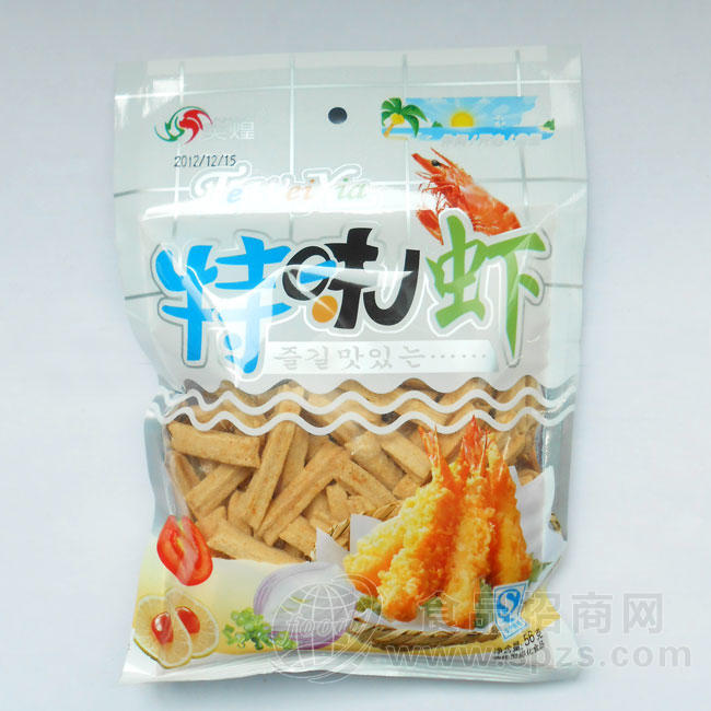 特味虾
