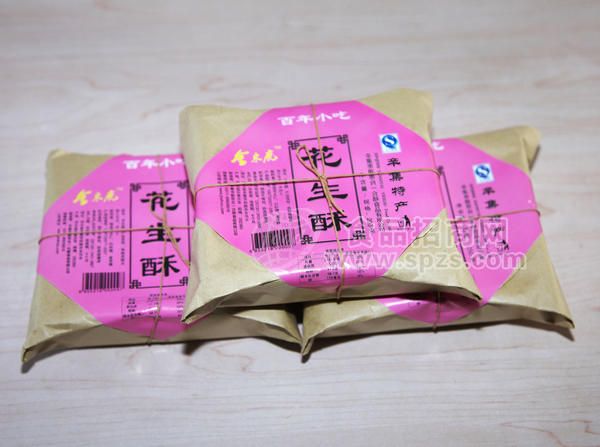 花生酥