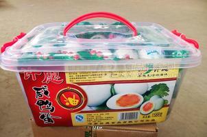 咸鸭蛋礼盒