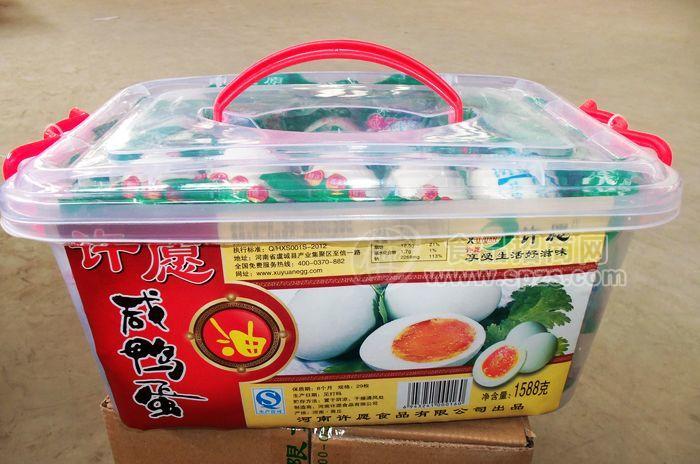 咸鸭蛋礼盒
