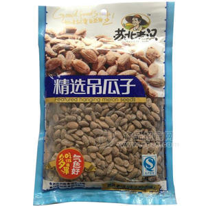 蘇北老漢 精選吊瓜子