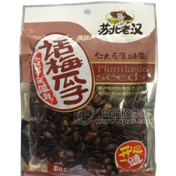 苏北老汉 话梅瓜子 仁大 壳薄 味香