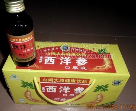 山姆大叔康裕牌西洋參植物飲品