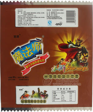 荣湾 魔法师 台湾鸡柳味干吃面38g方便面
