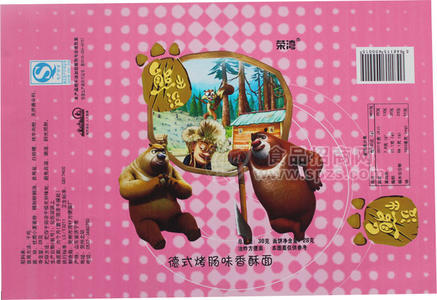 荣湾 熊出没 德式烤肠味香酥面30g