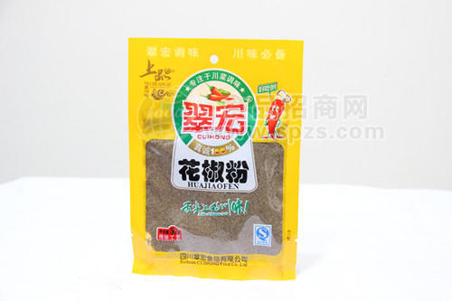 花椒粉50g