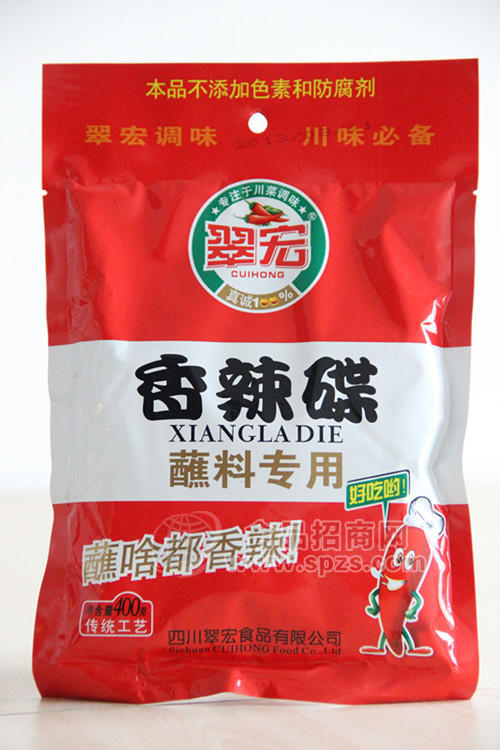 香辣碟400g