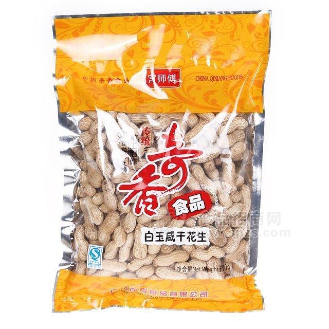 白玉咸干花生