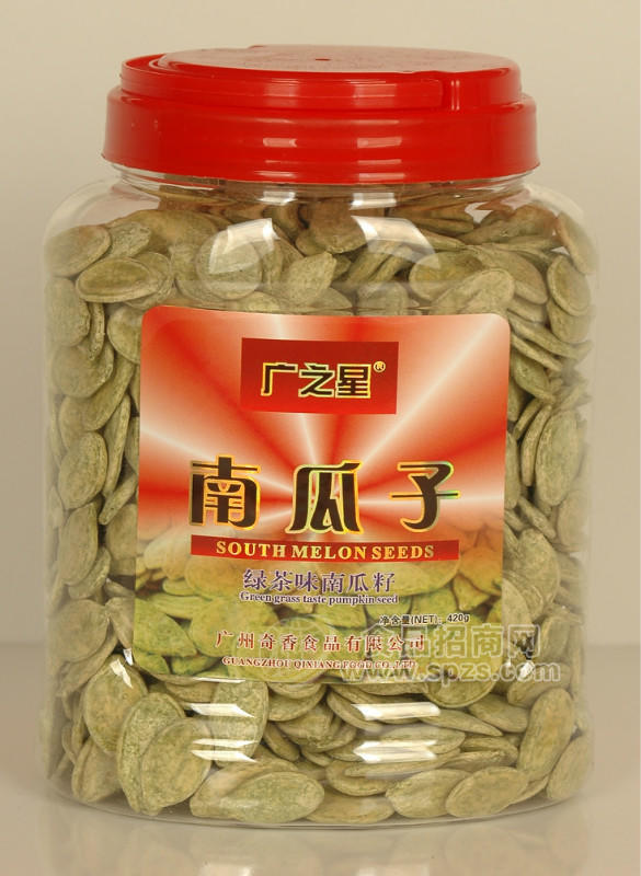 綠茶味南瓜子