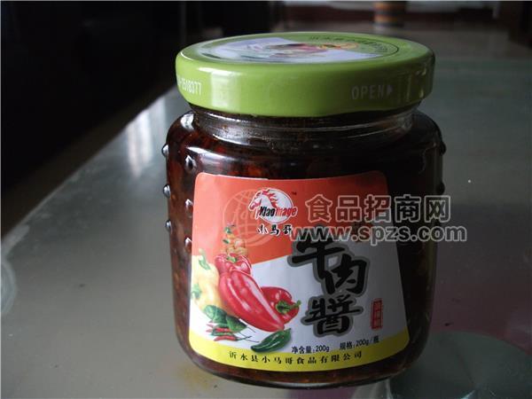牛肉酱  油辣椒  200g