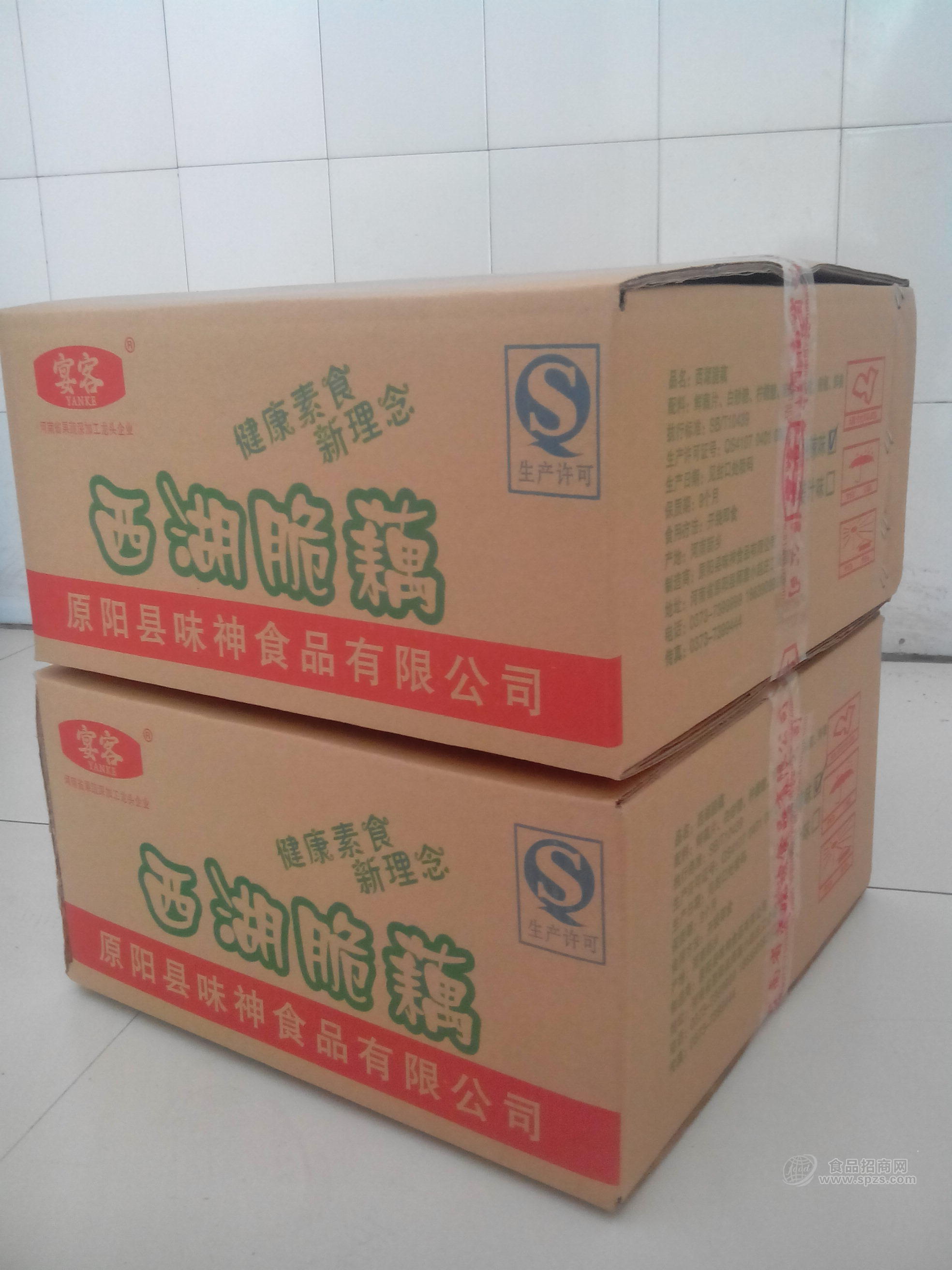 ·宴客西湖脆藕 