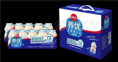 養(yǎng)優(yōu)乳酸菌飲品禮盒