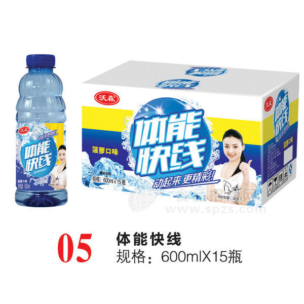 體能快線菠蘿味600ml*15瓶