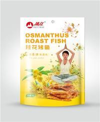 漓江桂花烤魚50g