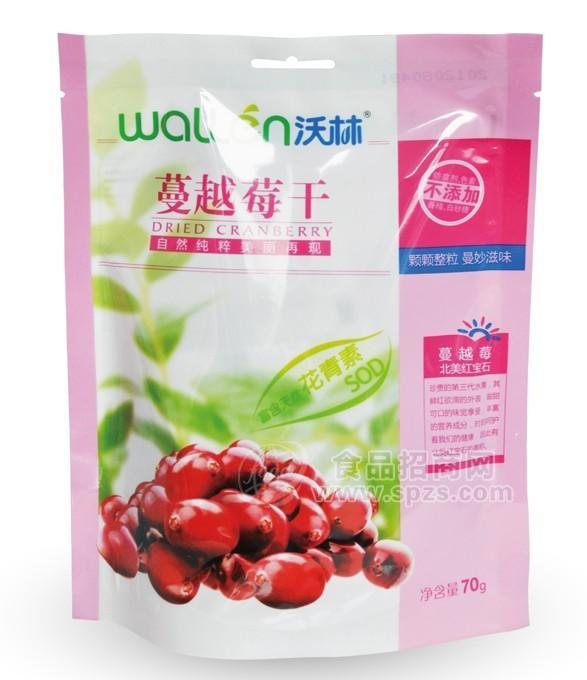 沃林蔓越莓干 无糖蔓越莓干