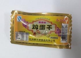 么么爱鸡蛋干